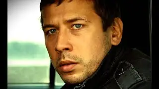 Павел Кашин -" Не уходи". К/ф «Качели».
