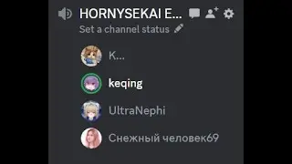 pembodohan si es 2