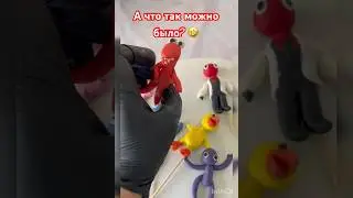 Я и мои любимые заказчики 🫣 😅❤️❤️❤️ Чувства юмора не теряем😘🫶