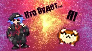 Space Station 14 - Кто будет сосать...