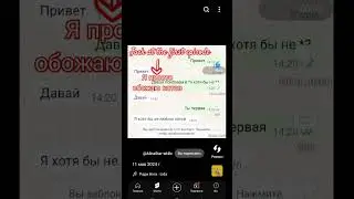 16 мая 2024 г.