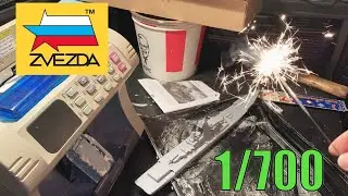 Сборка модели крейсера Петр Великий ZVEZDA 1/700