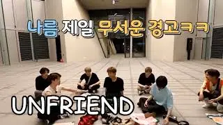 BTS-Har Ek Friend Kameena Hota Hai || BTS funny fmv || Hindi mix fmv