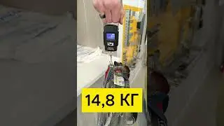 Проверка кАбеля 👷🏻‍♂️ Ставьте правильно ударение 🤪 #работа #юмор