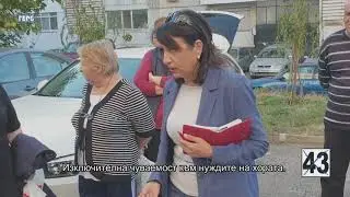 Диана Иванова: Гарантирам, че подадените жалби няма да са само входящи номера без отговор