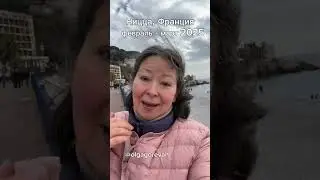 Моя жизнь 💫 влог (февраль-март 2025)
