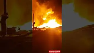 Факел Чаенда Якутия