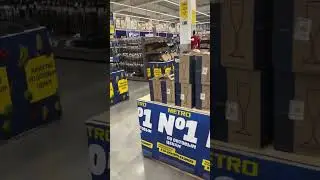 На закупке 🤗