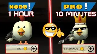 🤑 HOW TO GET UNLIMITED FREE COIN IN CHICKEN GUN 4.9.0