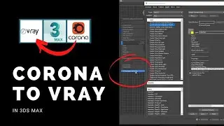Corona to V-Ray | V-Ray to Corona | 3ds max | Hindi