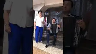 ЭЭЭЭХ ТУГАН ЯК, ТУГАН ЯК.