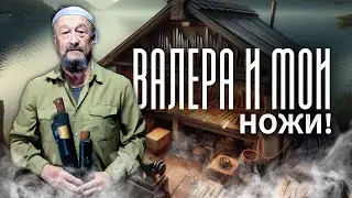 Шлифовка ножей. Охотничий нож в мастерской