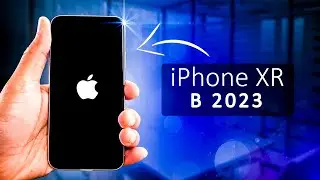 Все еще хорош? Самый дешевый и актуальный iPhone
