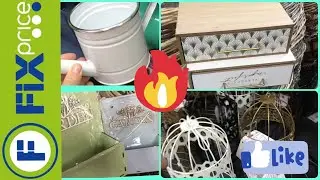 😆 ФИКС ПРАЙС 😆 САМЫЕ ИНТЕРЕСНЫЕ НОВИНКИ 🔥 ЧЕГО ТОЛЬКО НЕТ!