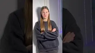 Деньги есть? 