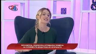 Македонија денес - Прекумерна, недоволна и оптимална примена на суплементи (додатоци) во исхраната