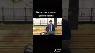Хайотда, йакинларимизни, кадрига, етайлик, hayotda yaqinlarimizni qadriga yetaylik,