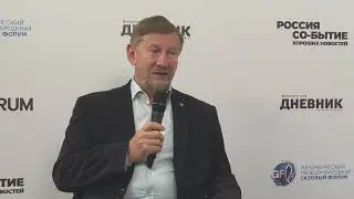 Интервью с Андреем Гольдинером, Президентом ТХ «Электросистемы»;