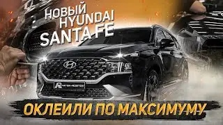 Комплексный детейлинг и обзор новой Hyundai Santa Fe 2022.