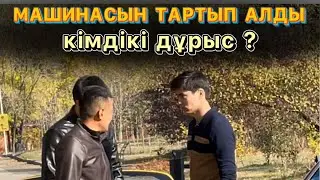 МАСҚАРА 😤! #машина #бандитскиетреки #тачки 