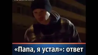 Сильные слова