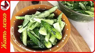 Spicy Cucumber Appetizer - Absolutely Addictive