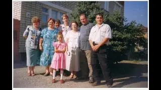 Ах как годы мчатся !