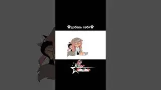 ♡#gacha #gachaclub #gachalife #гача #гачамеме #роблокс #капкуд #roblox #memes #гачалайф