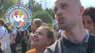 VK Fest 2018 | Командировка | Just Dance 2018 | M.Video | PlayStation