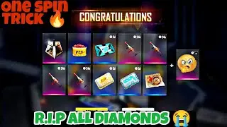 OPENING NEW WEAPON ROYALE 🤩🤩