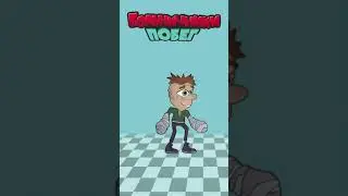 Animation 2