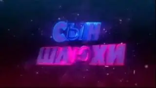 Сборник мемов ПОШЁЛ НАХУЙ