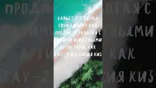 Канье Уэст #gym #motivation #music #tiktok #1970s #1980s #1990s #phonk #remix #hardstyle