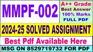 MMPF 002 solved assignment 2024-25 || mmpf 002 solved assignment 2025 || ignou MBA mmpf2 2025
