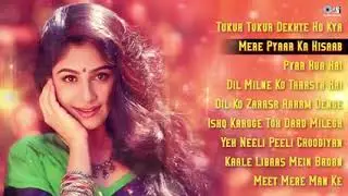 90’S Old Hindi Songs💘 90s Love Song💘 Udit Narayan, Alka Yagnik, Kumar Sanu 🥰 Hindi Jukebox Songs