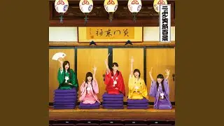 ベター is the Best