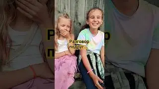 Хотела сказать красиво, но получилось.. 😆 #юмор #гача #гачаклуб #гачалайф #смешнаяозвучка #приколы