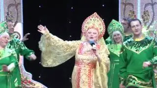 Русская народная песня 