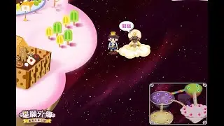 ⭐ 星願外傳情報公開 | 隱藏商店 | 亞利夫商店
