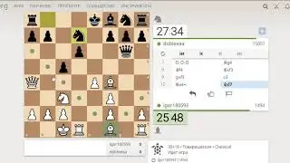 Победа на lichess.org №2 Я вижу мат!!!!