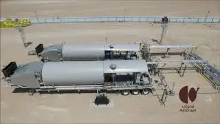 Steam injection project II