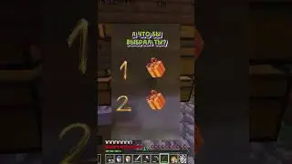 А что выберешь ты 🤚 #серегаа4 #глент #а4 #риви #а4продакшн #юлягодунова #влада4 #а4топ #а4омг