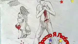 💔Кизил Гуллар💔❤️ ГУЛЛАР