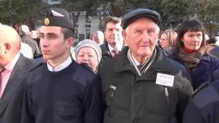 Открытие Патриотического Центра "Победа"