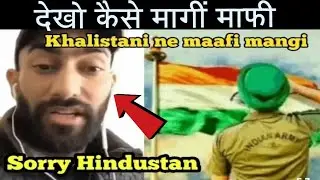 Harris Park fight Full Video Haryana Vs Punjab 🔥Jassi roasted?