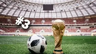 Football League 2023 | Intenational Cup 2010 #3
