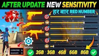 Free Fire 100% Headshot Rate Sensitivity After OBB50 update