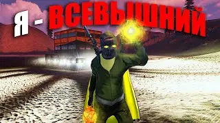 RUST ▶Я СТАЛ ВСЕВЫШНИМ | КОЛЬЦО БЕССМЕРТИЯ | МОЙ СТЕКЛЯННЫЙ ДОМ - ВСЕ ВИДЯТ МОИ ЯЩИКИ с РЕСУРСАМИ!