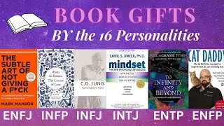 Book Gifts BY the 16 Personalities | Self-Development