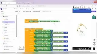 Clase 7 Kodular ejemplo (parte 6 - sensor reloj e imagen)
